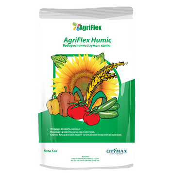 Агріфлекс Хьюмік (Agriflex Humic) 1 кг