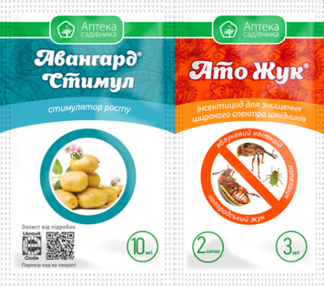 Инсектицид Ато Жук+Авангард Стимул 3 мл+10 мл