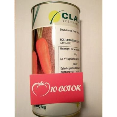 Морковь Болтекс 0,5 кг