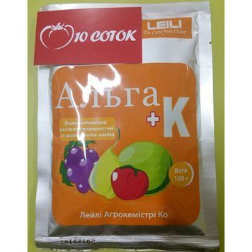 Добриво Альга К 100 г