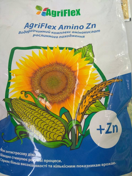 Добриво Агріфлекс Цинк (Agriflex Zn) 1 кг