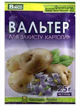 Фунгицид Вальтер з.п. 25г