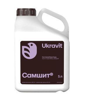 Фунгицид Самшит к.с. 5л