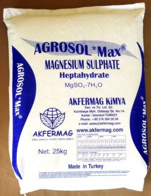 Удобрение Agrosol Max 25 кг