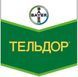Фунгицид Тельдор 5 кг