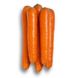 Морква Джерада F1 25 тис. насіння 1,6-1,8