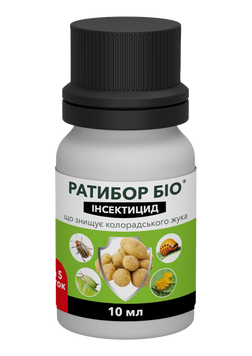 Инсектицид Ратибор Био в.г.к. 10 мл