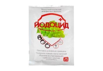Фунгицид ЙодоЦид 25мл