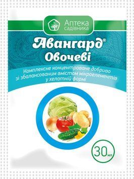 Удобрение Авангард Овощные 30 мл