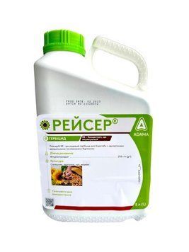 Гербіцид Рейсер к.е. 5л