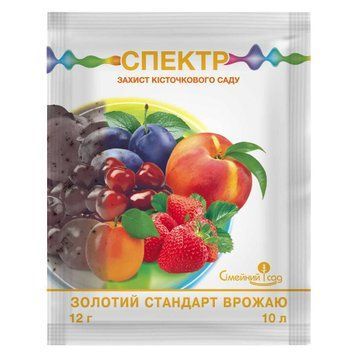 Фунгицид Спектр в.г. 12 г