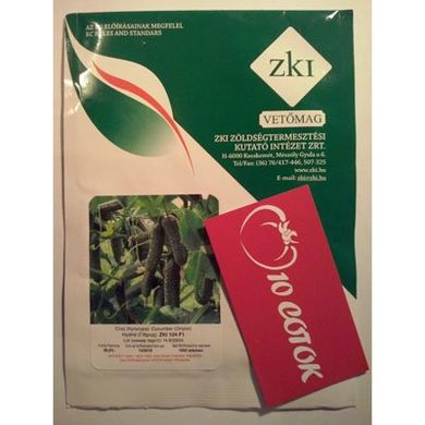 Огірок ZKI 104 F1 50 насінин