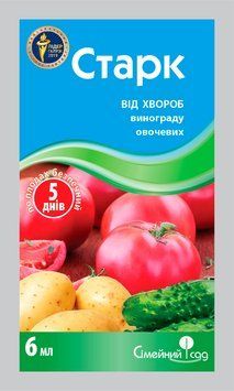 Фунгицид Старк к.с. 6 мл