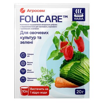 Удобрение для овощных культур и зелени Yara Folicare 20 г