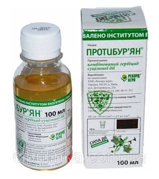 Гербіцид Протибур'ян в.р. 100мл