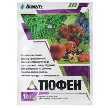 Фунгицид Тиофен з.п. 10г