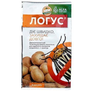 Інсектицид Логус к.с. 4мл