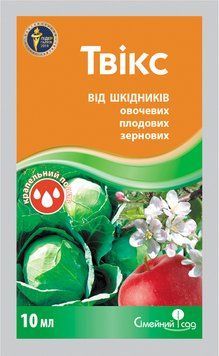 Инсектицид Твикс к.е. 10 мл
