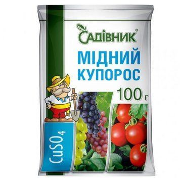 Фунгицид Медный Купорос Садовник 100г