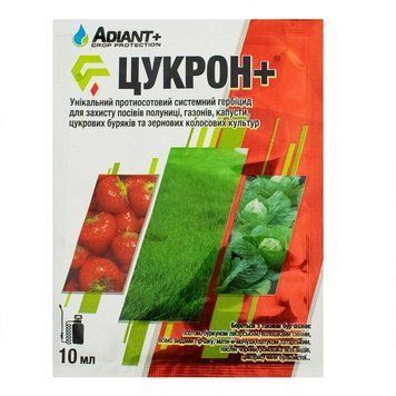 Гербіцид Цукрон + р.к. 10мл
