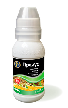 Гербіцид Примус к.е. 100 мл
