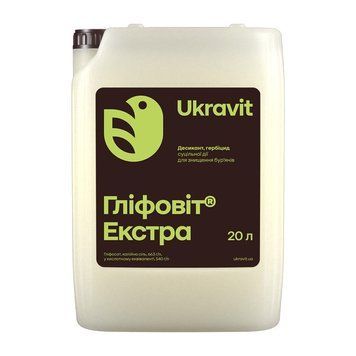 Гербіцид Гліфовіт Екстра р.к. 20л