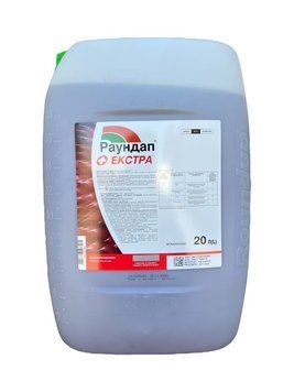 Гербіцид Раундап Екстра р.к. 20л