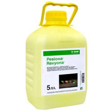 Фунгицид Ревиона к.с. 5л